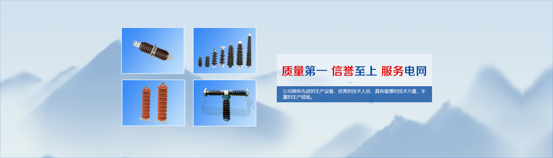 濰坊博力通機械有限公司