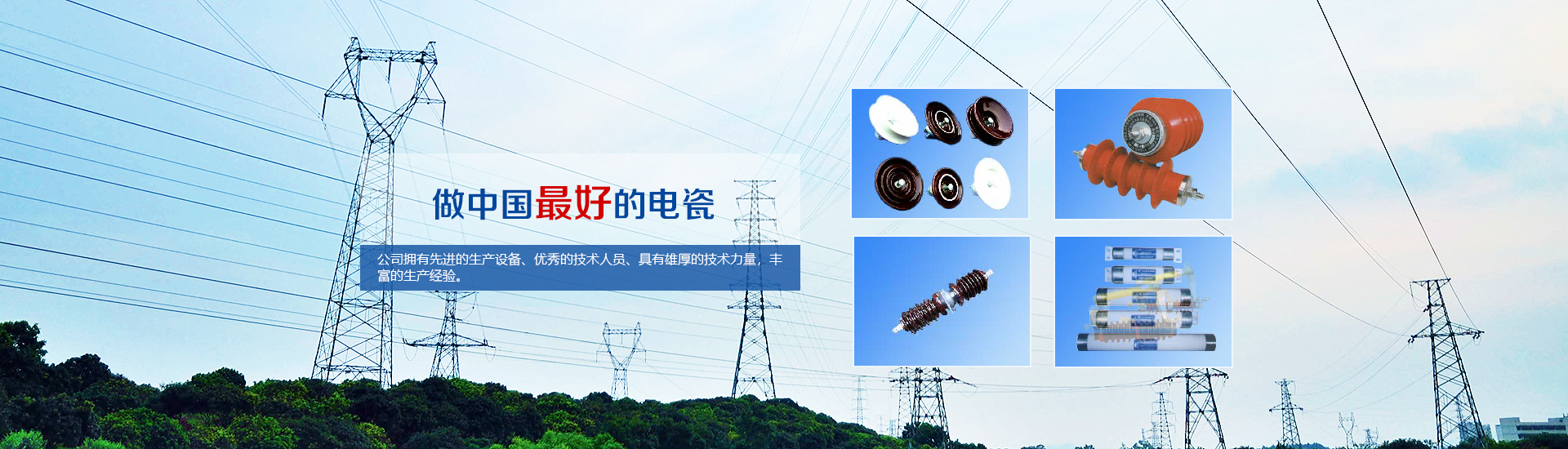 濰坊博力通機械有限公司